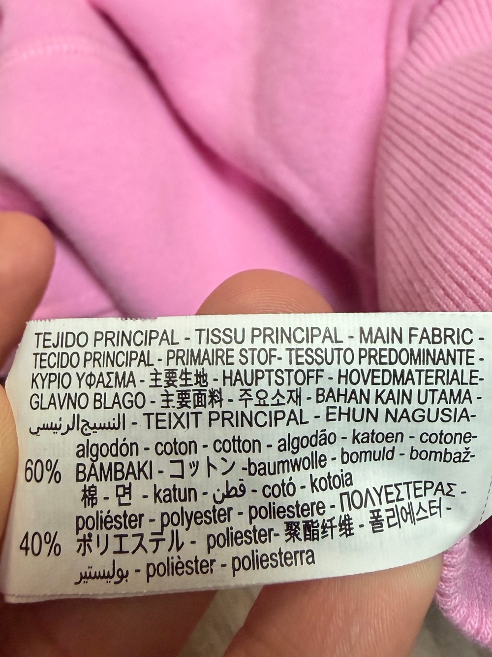 Zara Bubblegum Pink Cropped‎ Zip Hoodie Small Soft Girl Y2K Athleisure - Picture 13 of 13